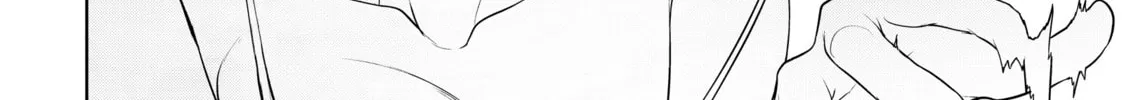 Read Bootsleg chapter 18 image 51 on Lezhin
