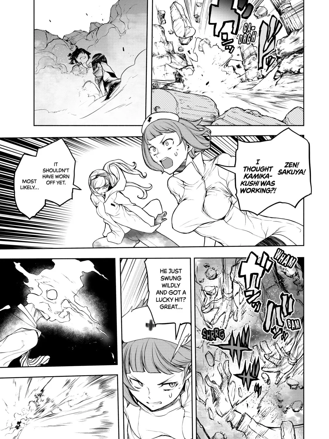 Read Bootsleg chapter 18 image 56 on Lezhin