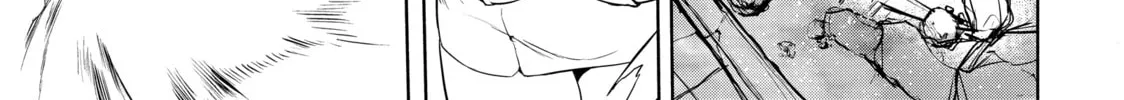 Read Bootsleg chapter 18 image 57 on Lezhin