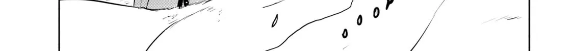 Read Bootsleg chapter 18 image 61 on Lezhin