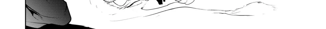 Read Bootsleg chapter 18 image 63 on Lezhin
