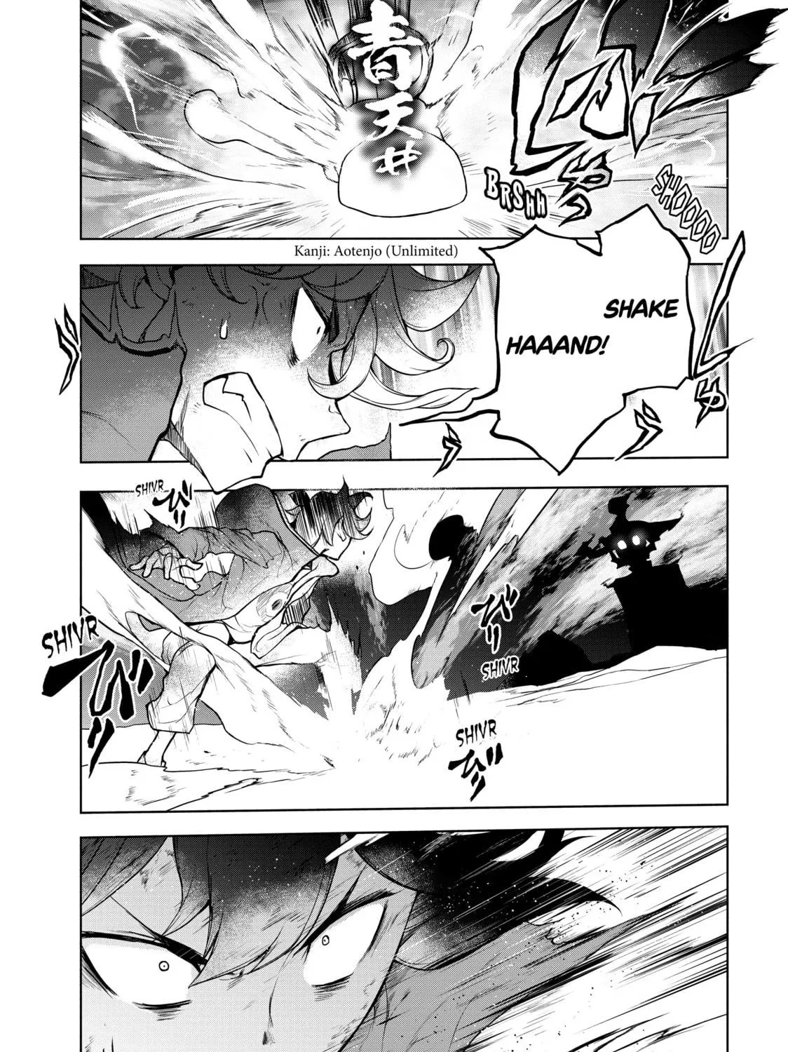 Read Bootsleg chapter 18 image 64 on Lezhin