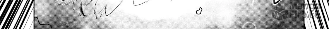 Read Bootsleg chapter 18 image 69 on Lezhin