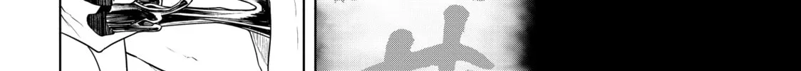Read Bootsleg chapter 18 image 7 on Lezhin