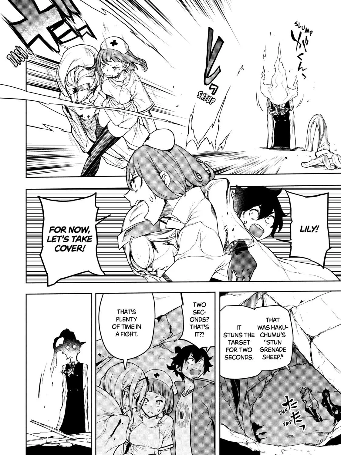 Read Bootsleg chapter 18 image 70 on Lezhin