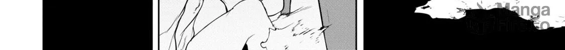 Read Bootsleg chapter 18 image 71 on Lezhin
