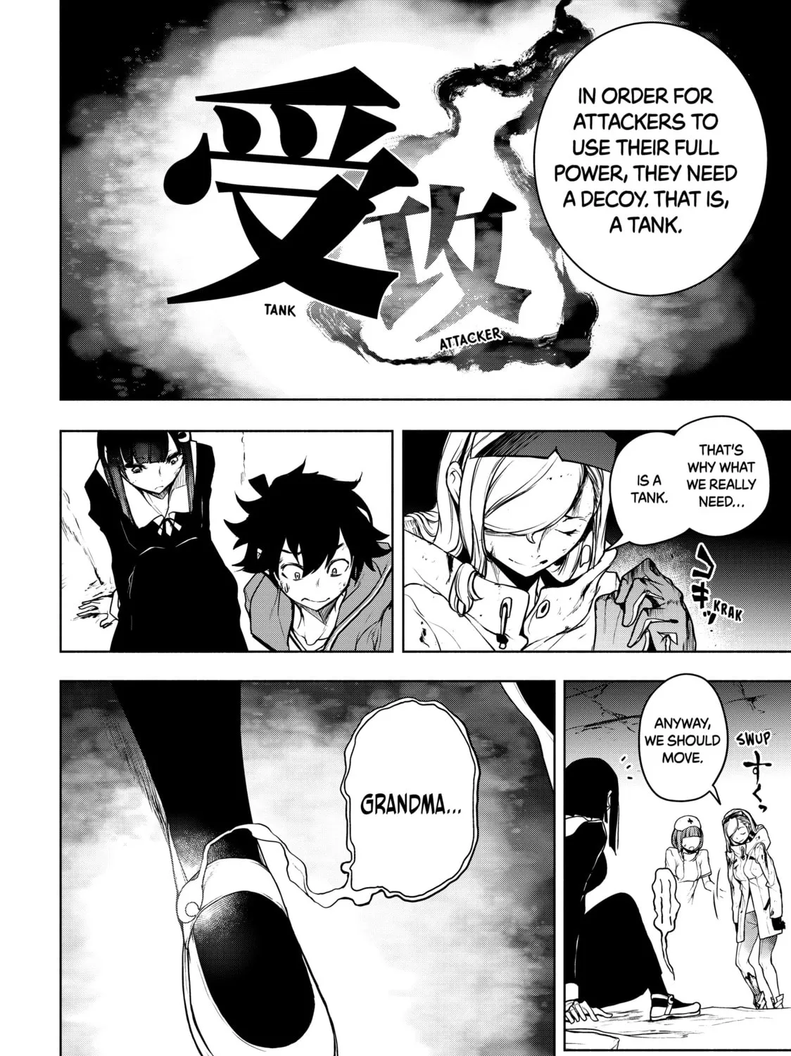 Read Bootsleg chapter 18 image 74 on Lezhin