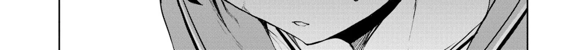Read Bootsleg chapter 18 image 81 on Lezhin