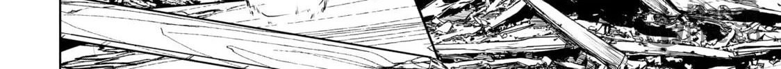 Read Bootsleg chapter 18 image 83 on Lezhin
