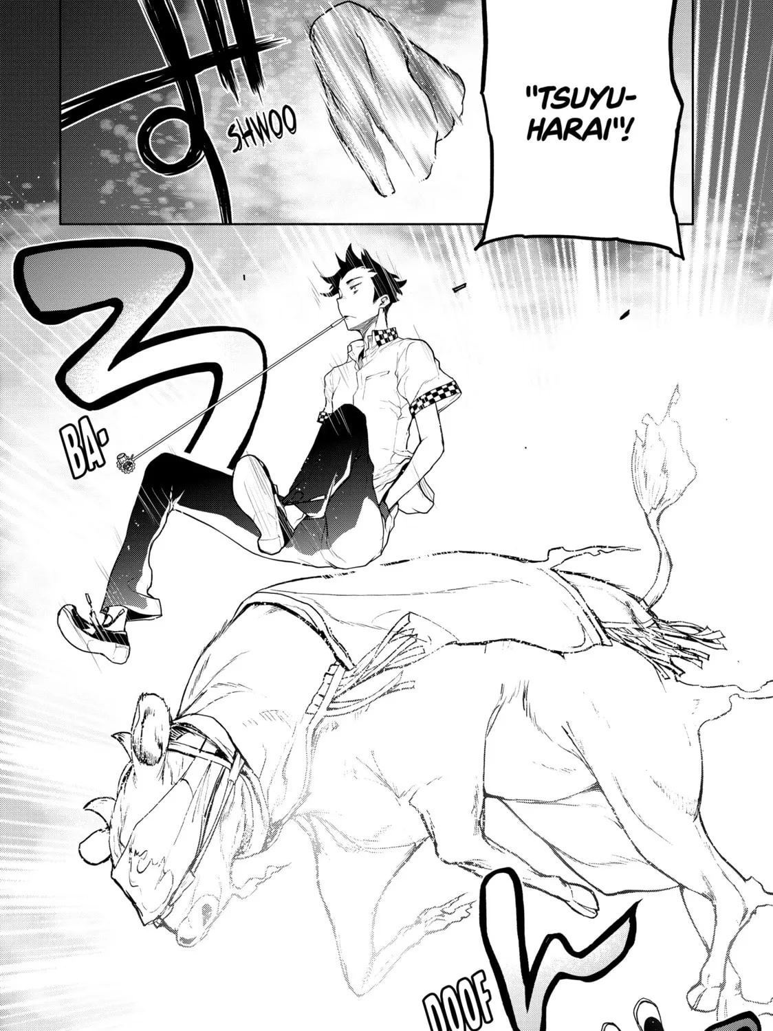 Read Bootsleg chapter 18 image 86 on Lezhin