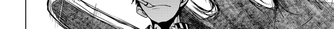 Read Bootsleg chapter 18 image 91 on Lezhin