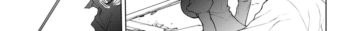 Read Bootsleg chapter 18 image 93 on Lezhin