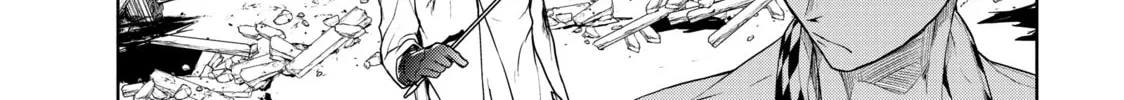 Read Bootsleg chapter 18 image 97 on Lezhin