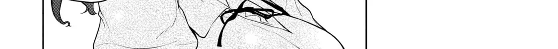 Read Bootsleg chapter 19 image 15 on Lezhin