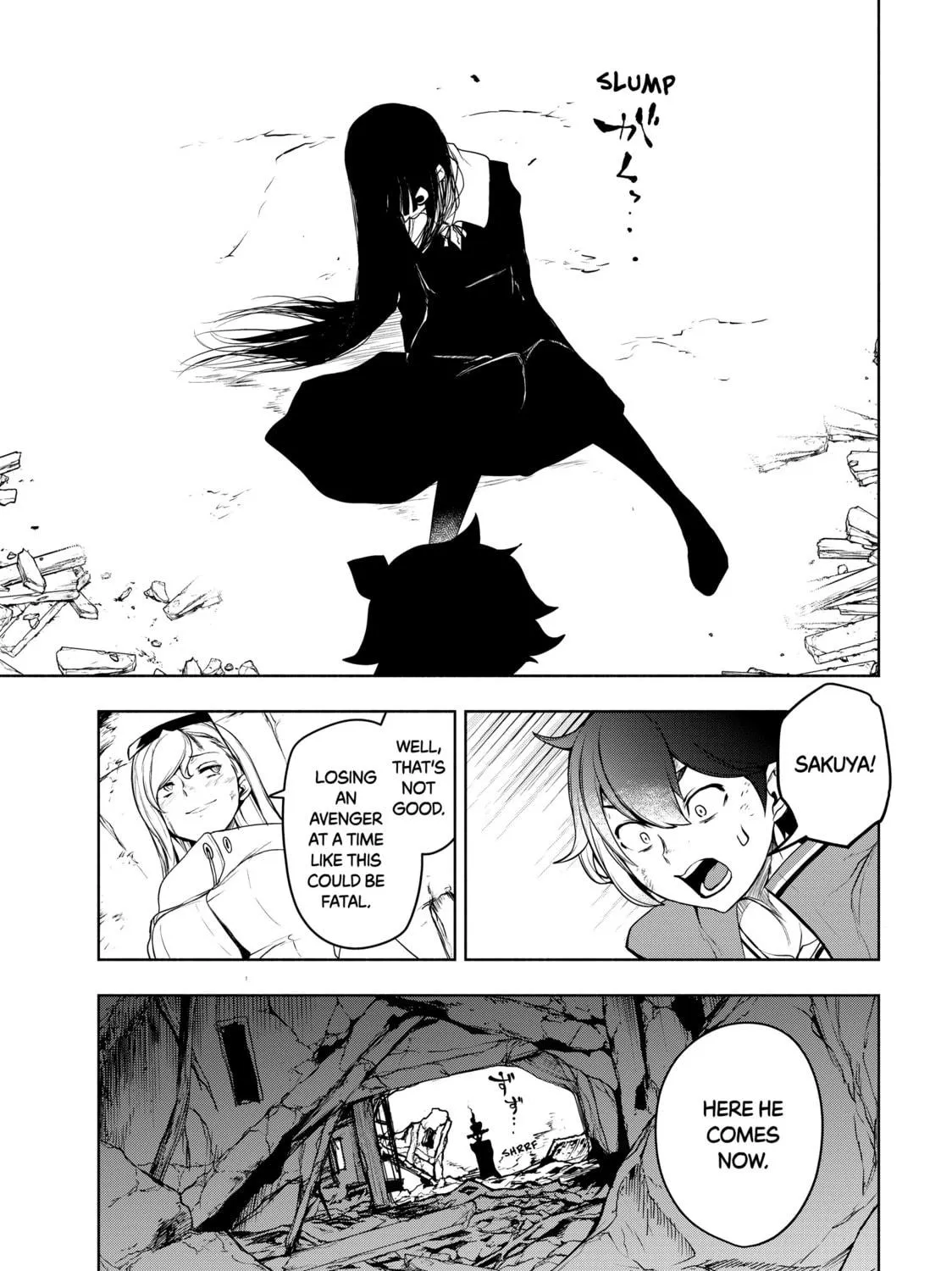 Read Bootsleg chapter 19 image 16 on Lezhin