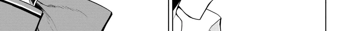 Read Bootsleg chapter 19 image 25 on Lezhin