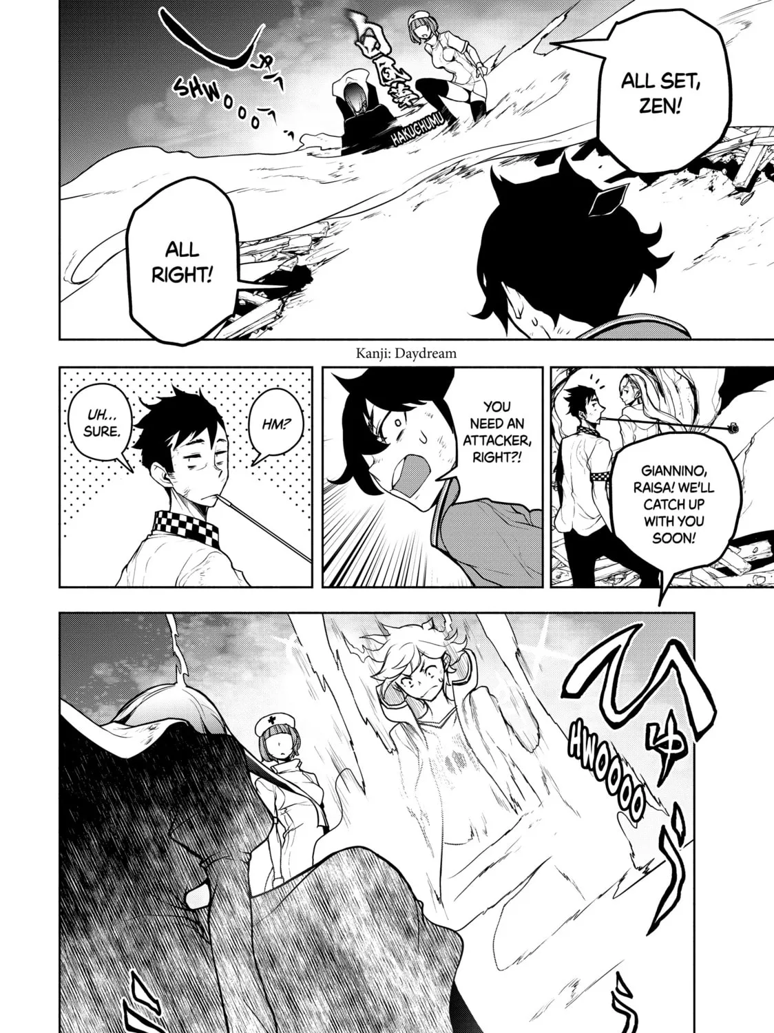 Read Bootsleg chapter 19 image 26 on Lezhin