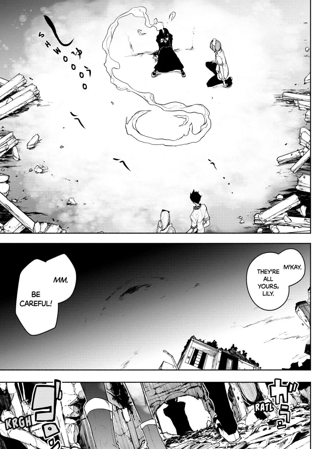 Read Bootsleg chapter 19 image 28 on Lezhin