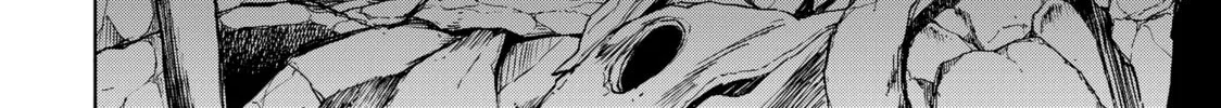 Read Bootsleg chapter 19 image 3 on Lezhin