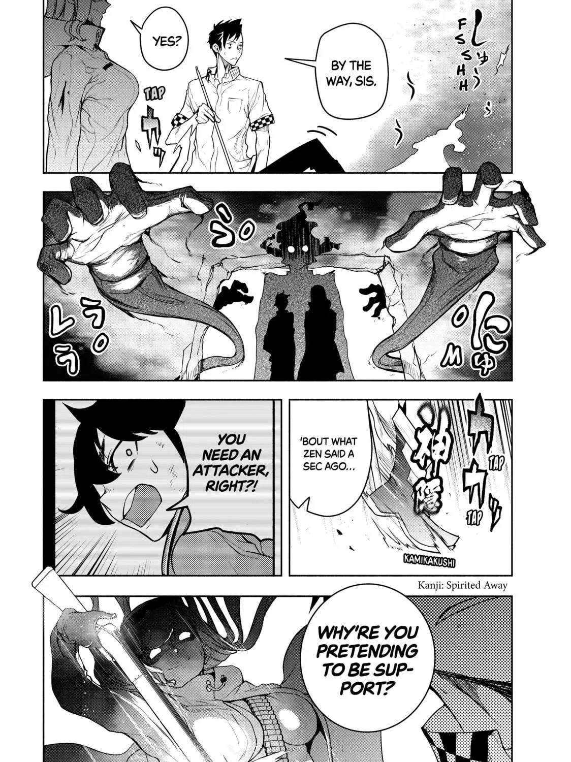 Read Bootsleg chapter 19 image 34 on Lezhin