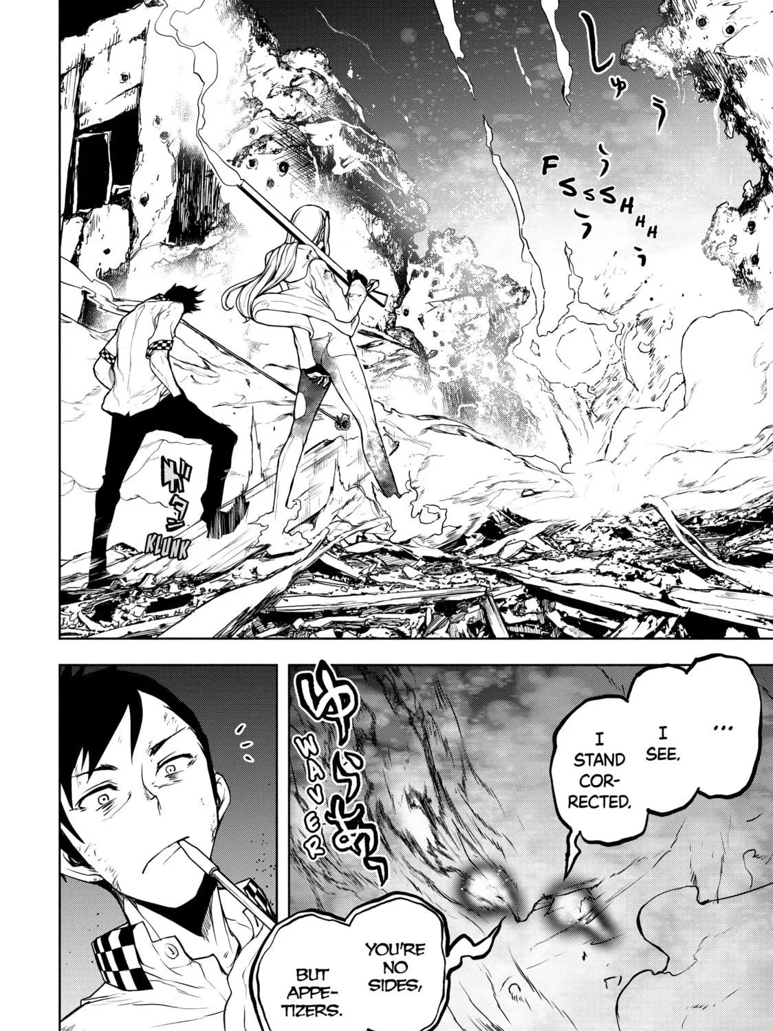 Read Bootsleg chapter 19 image 40 on Lezhin