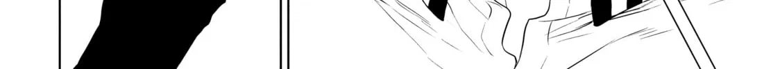Read Bootsleg chapter 19 image 7 on Lezhin