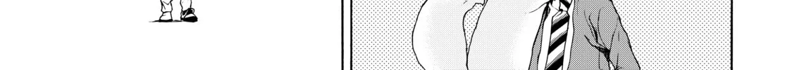 Read Bootsleg chapter 2 image 1 on Lezhin