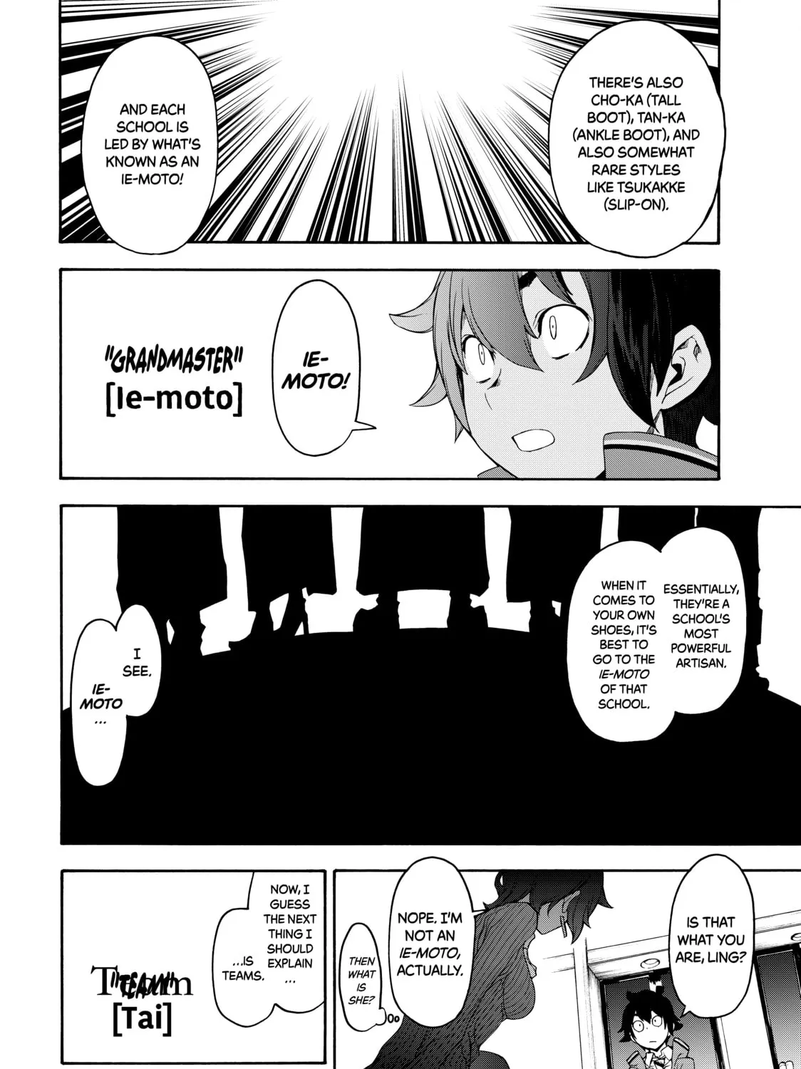 Read Bootsleg chapter 2 image 14 on Lezhin