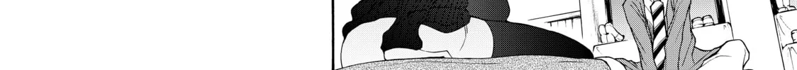 Read Bootsleg chapter 2 image 15 on Lezhin