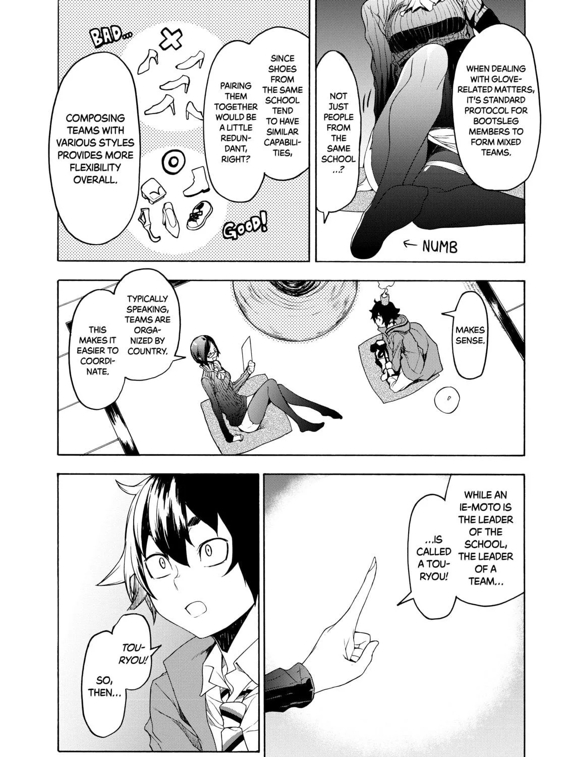 Read Bootsleg chapter 2 image 16 on Lezhin