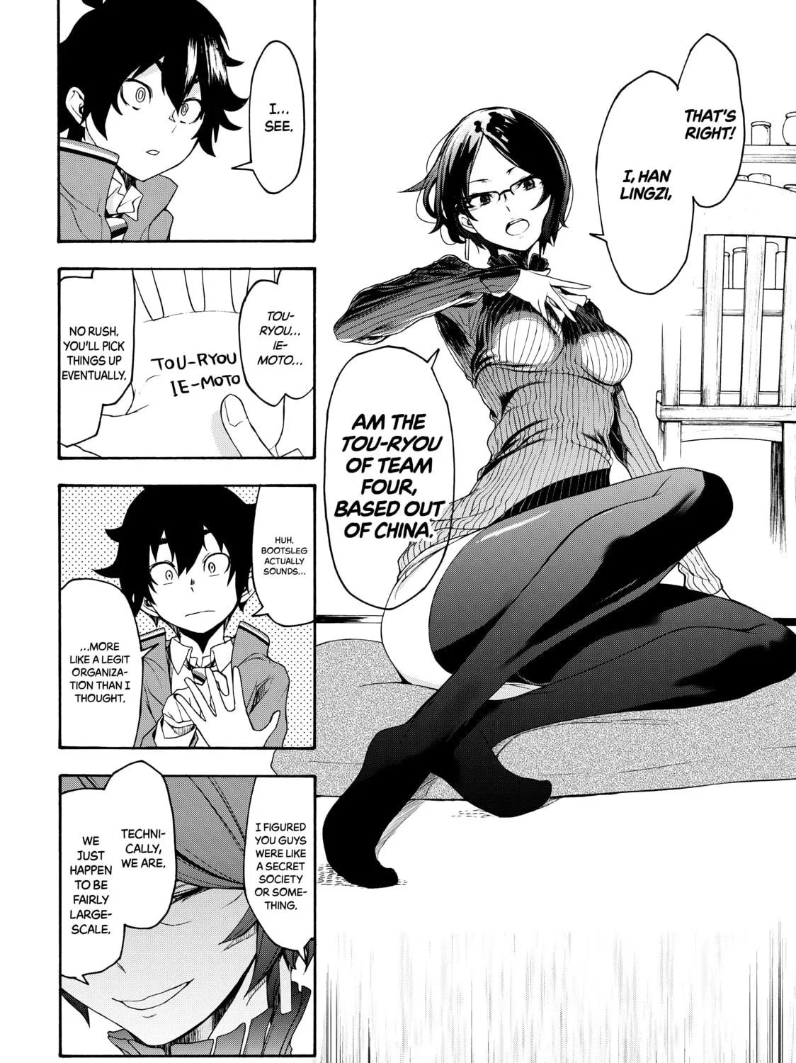 Read Bootsleg chapter 2 image 18 on Lezhin