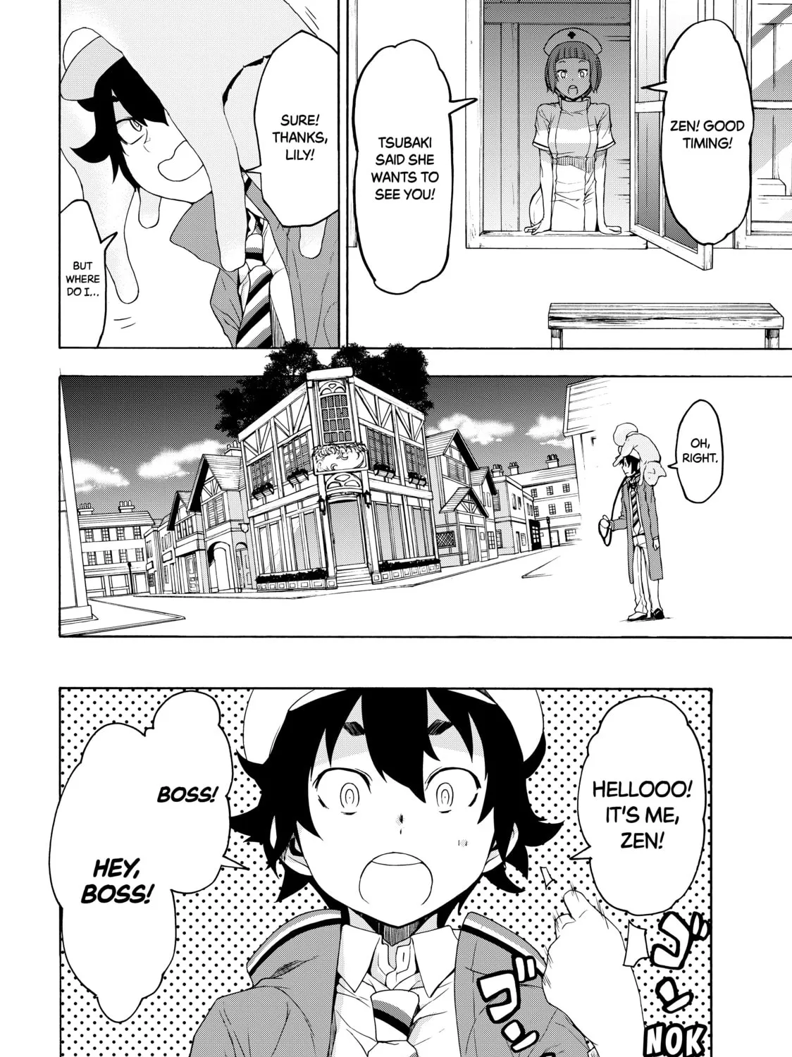 Read Bootsleg chapter 2 image 2 on Lezhin