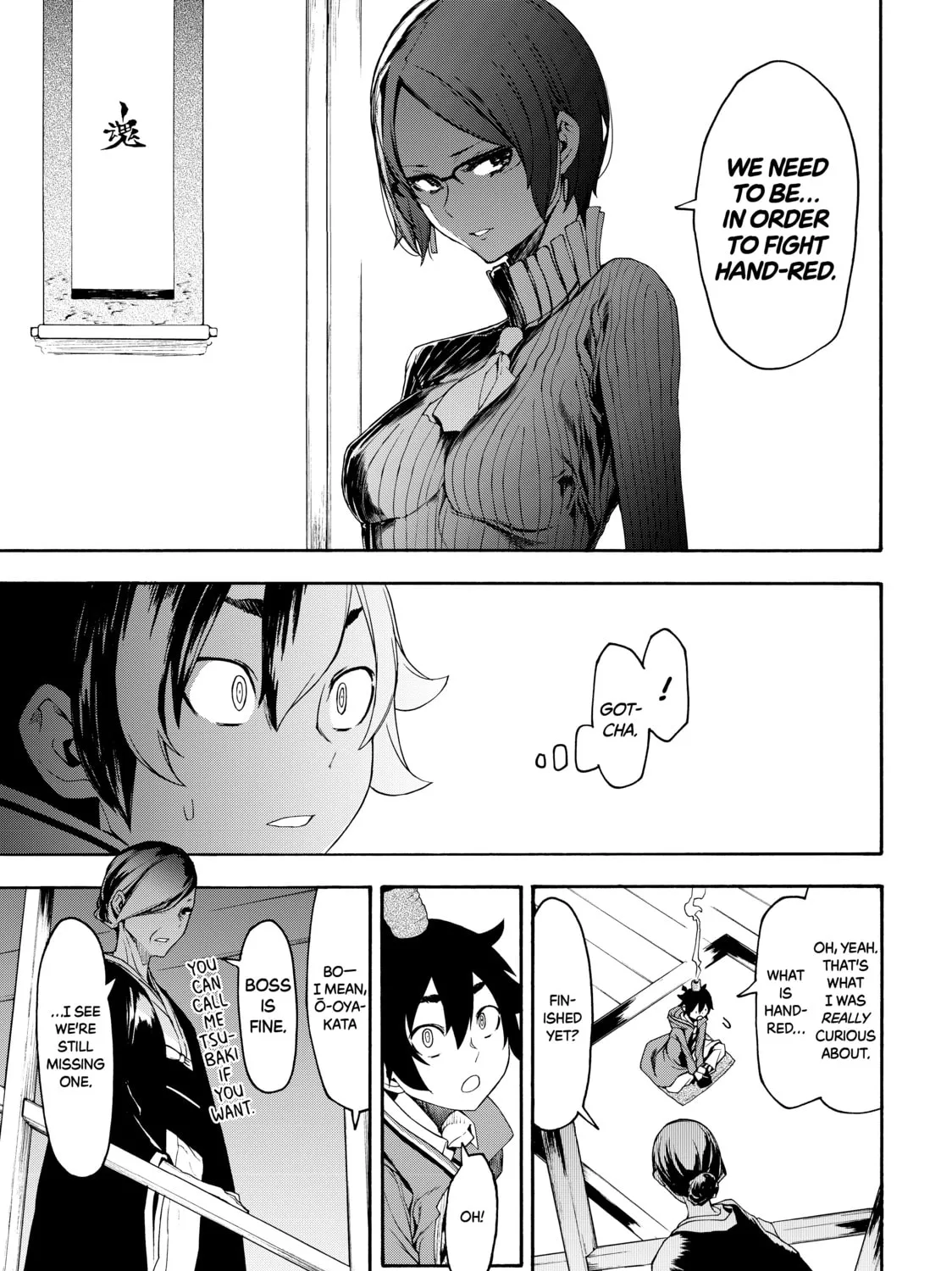 Read Bootsleg chapter 2 image 20 on Lezhin