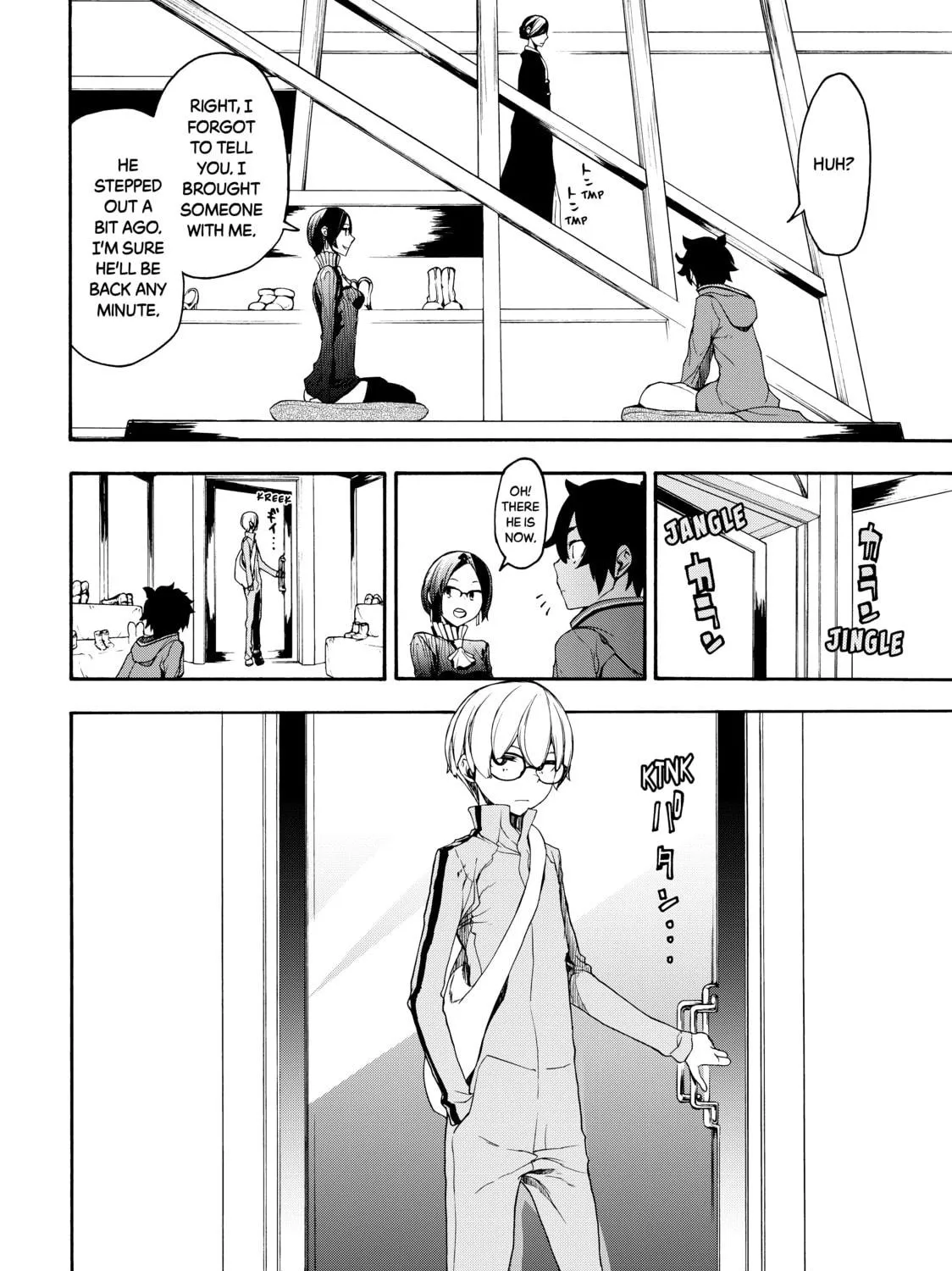 Read Bootsleg chapter 2 image 22 on Lezhin