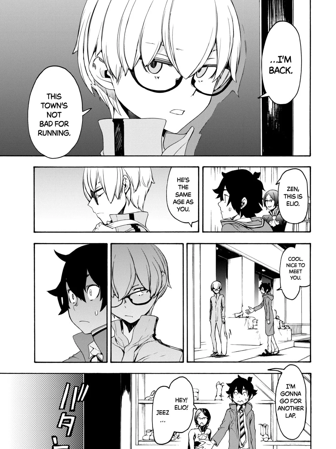Read Bootsleg chapter 2 image 24 on Lezhin