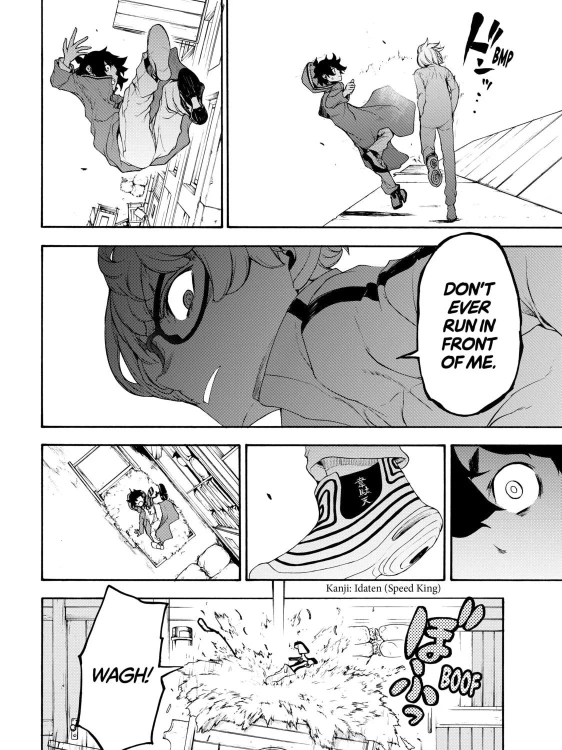 Read Bootsleg chapter 2 image 34 on Lezhin