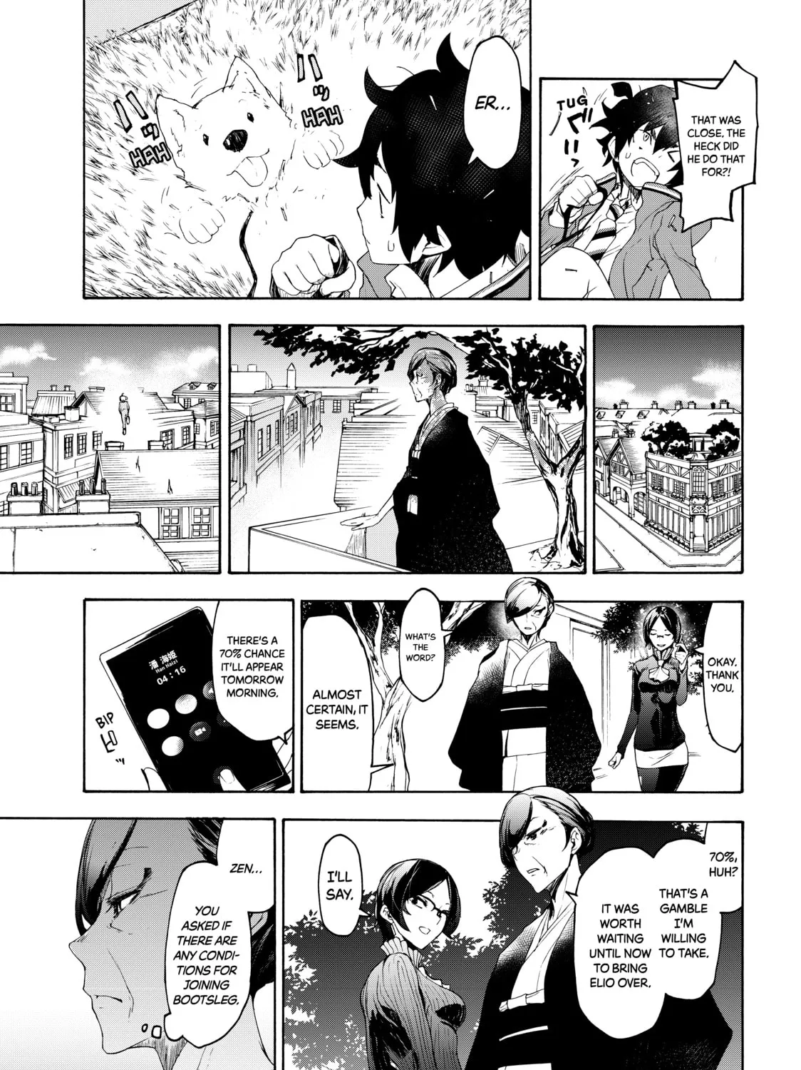 Read Bootsleg chapter 2 image 36 on Lezhin