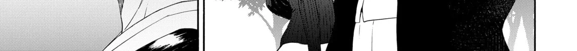 Read Bootsleg chapter 2 image 37 on Lezhin