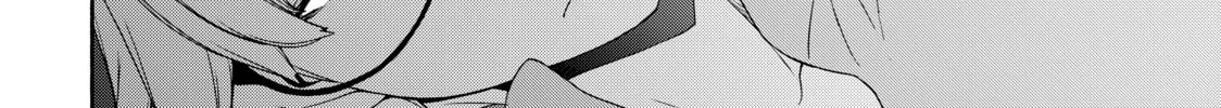 Read Bootsleg chapter 2 image 43 on Lezhin