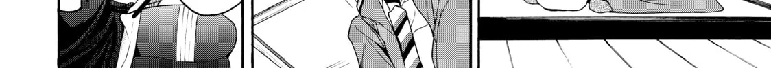 Read Bootsleg chapter 2 image 7 on Lezhin