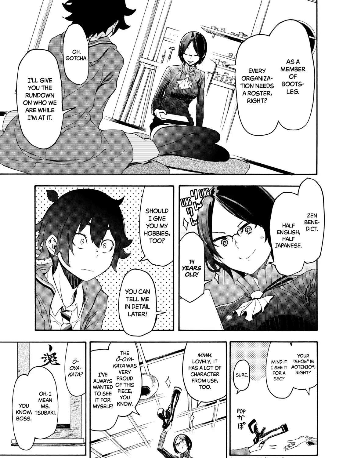 Read Bootsleg chapter 2 image 8 on Lezhin