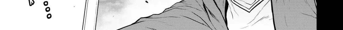 Read Bootsleg chapter 20 image 1 on Lezhin