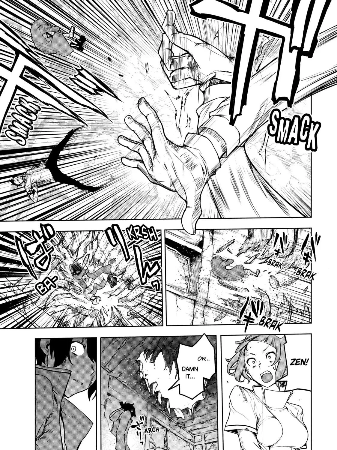 Read Bootsleg chapter 20 image 108 on Lezhin