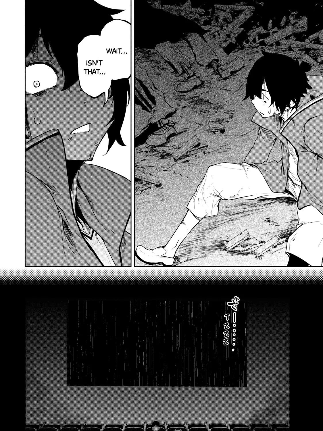 Read Bootsleg chapter 20 image 110 on Lezhin