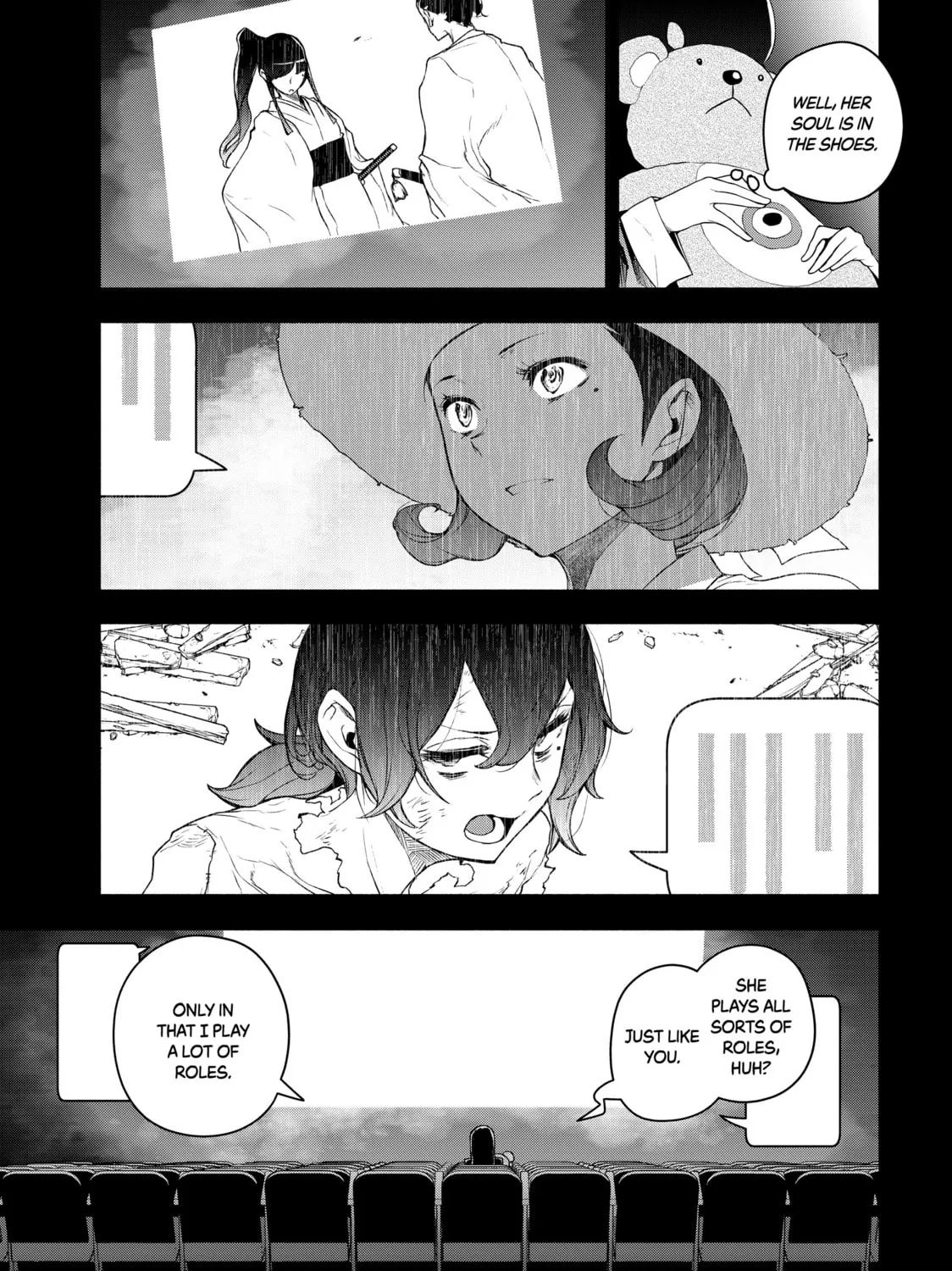 Read Bootsleg chapter 20 image 12 on Lezhin