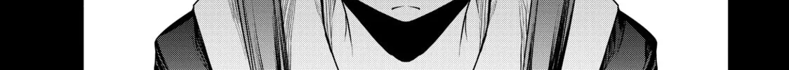 Read Bootsleg chapter 20 image 121 on Lezhin