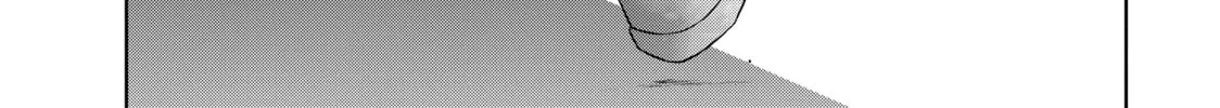 Read Bootsleg chapter 20 image 133 on Lezhin