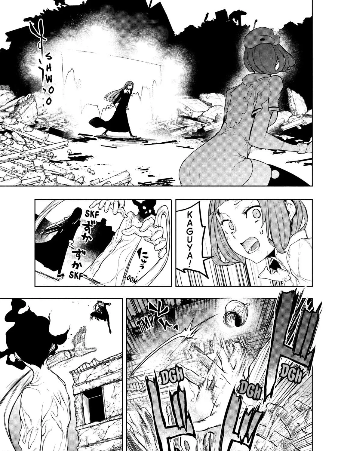 Read Bootsleg chapter 20 image 136 on Lezhin