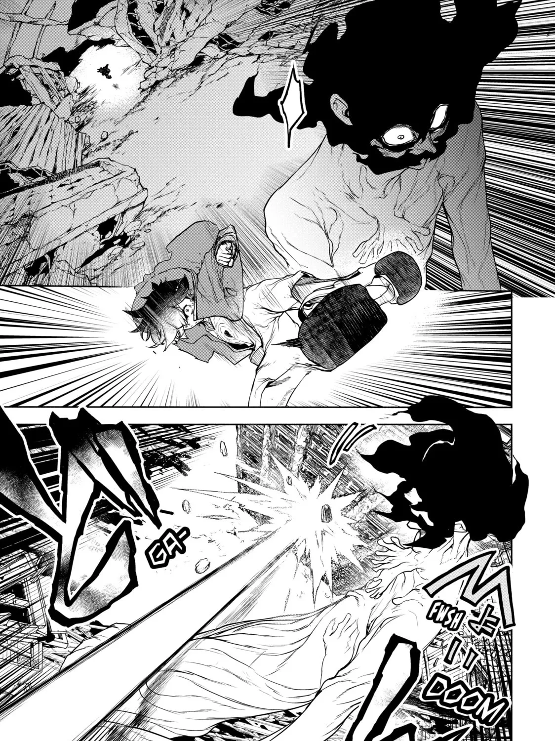 Read Bootsleg chapter 20 image 140 on Lezhin