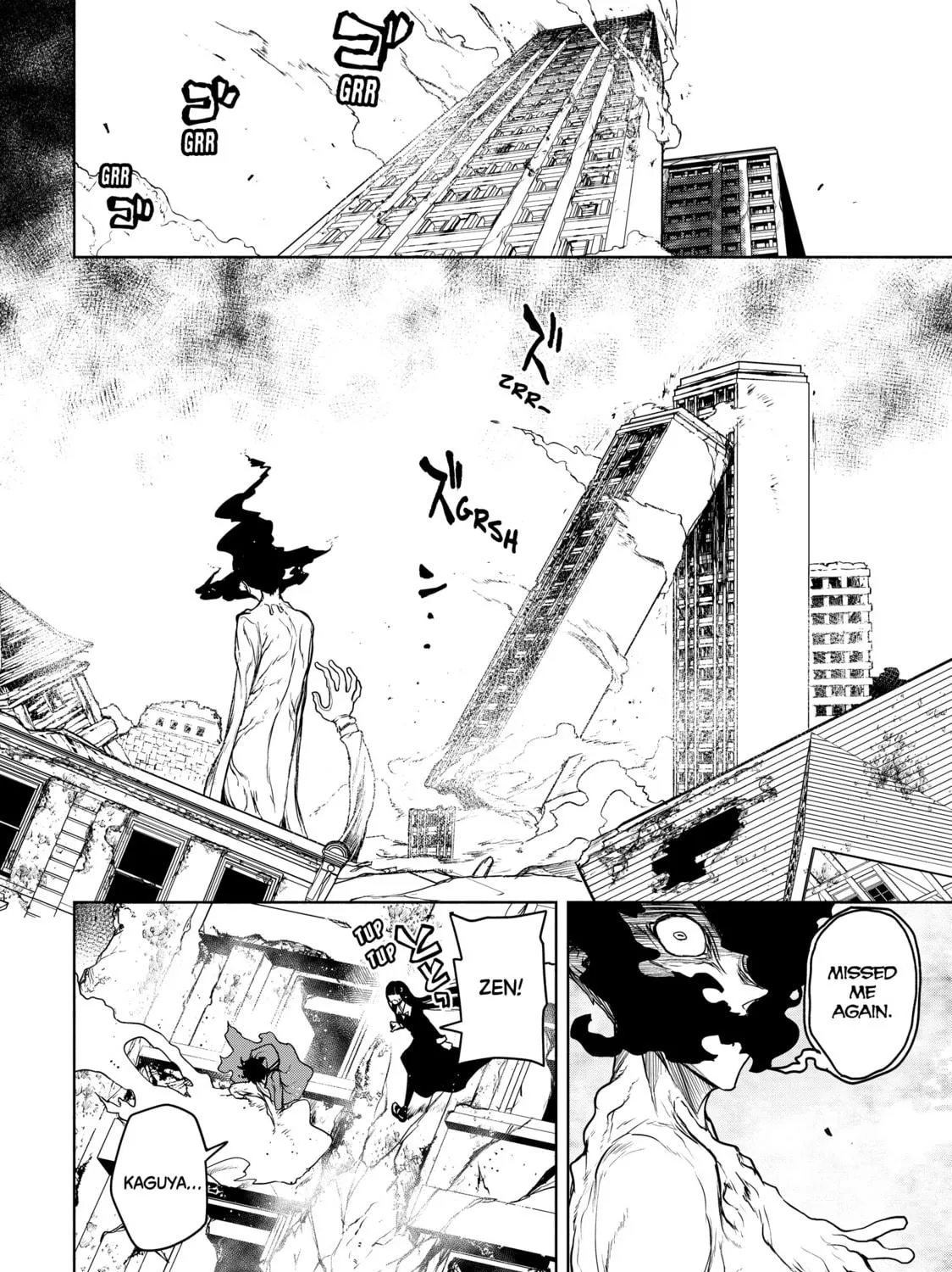 Read Bootsleg chapter 20 image 142 on Lezhin